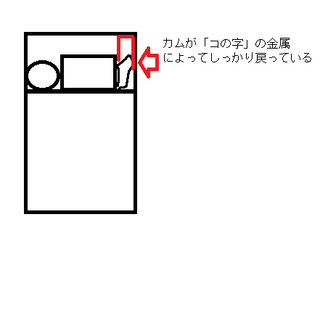 Zippo絵−1.png