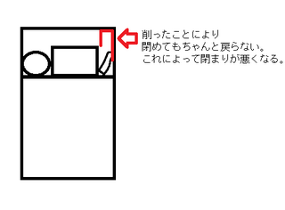 Zippo絵−2.png